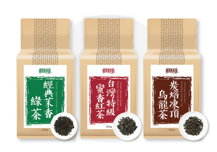 果德福貿易有限公司